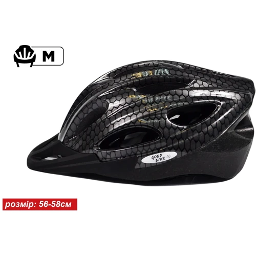 Шолом велосипедний Good Bike розмір M 56-58см (88854/3-IS): Розмір M