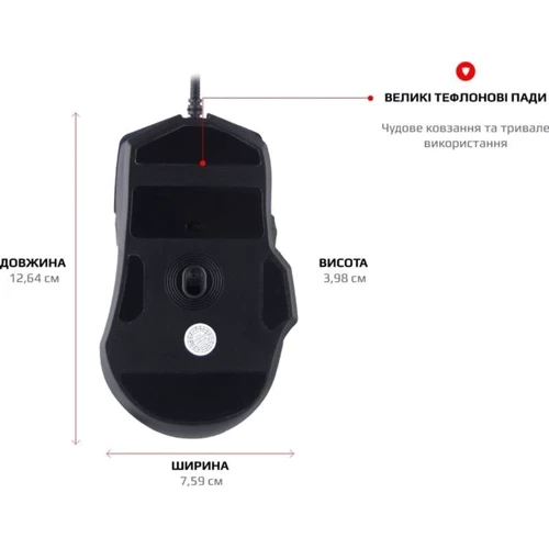 Мишка Motospeed V90 Black (mtv90b): Кількість кнопок 9