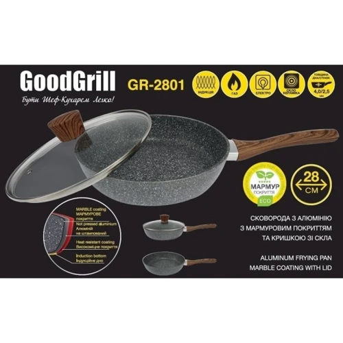 Сковорода GoodGrill 28 см (GR-2801): Диаметр, см 28