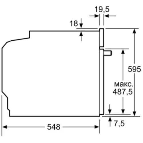 Духовой шкаф электрический Siemens HB772G2W1S: Объем, л 71