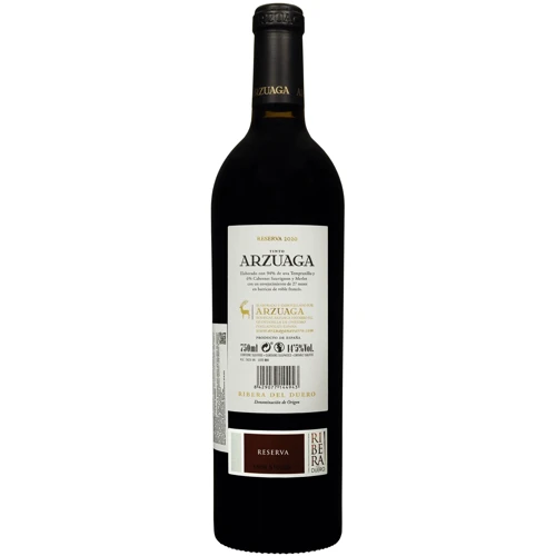 Вино Arzuaga Reserva 2020 красное сухое 0.75 л (FSH_8429077144943): Страна производитель Испания