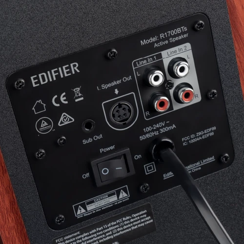 Акустична система Edifier R1700BTs Brown 2.0 66W Bluetooth: Пульт дистанційного керування є