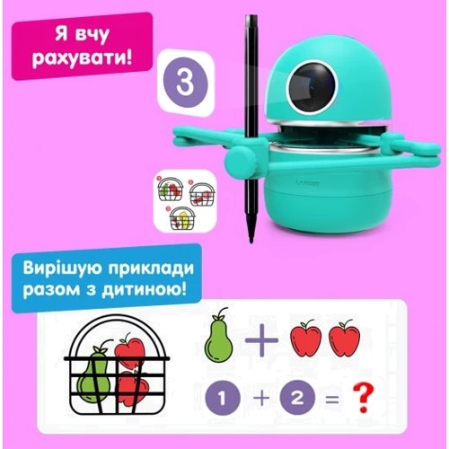 Интерактивный электронный обучающий робот-художник - Квинси (укр., с подсветкой) MS.06.0015-U фото 9