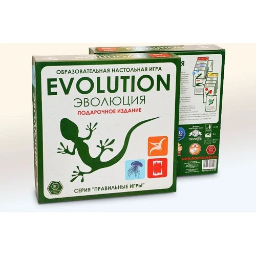 Настольная игра Эволюция (Evolution) фото 4