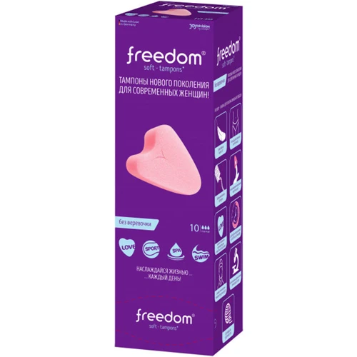 Безнітевие тампони Freedom Normal 10 шт