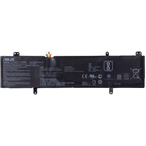 Батарея для ноутбука Asus VivoBook S410UN (B31N1707) 11.52V 3653mAh (original)
