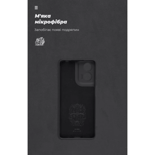 Чохол для телефона ArmorStandart ICON Case Camera cover Black для Motorola G24 Power (ARM73882) фото 6