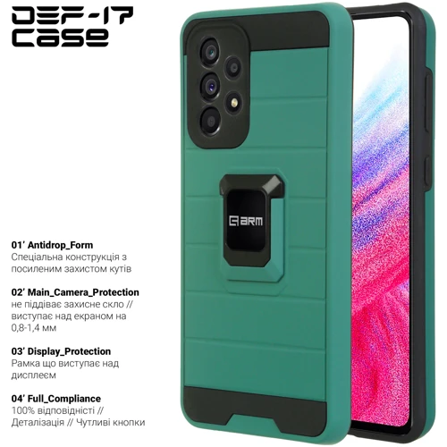 Чохол для телефона ArmorStandart DEF17 Case Military Green для Samsung A336 Galaxy A33 5G (ARM61349): Сумісність Samsung A336 Galaxy A33 5G