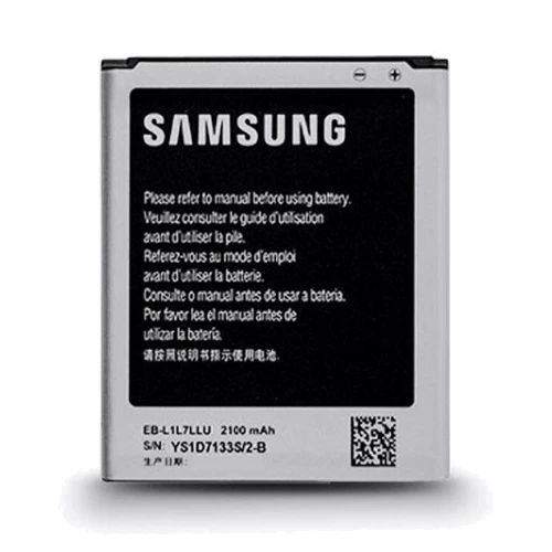 Аккумулятор Samsung 2100mAh (EB-L1L7LLU) for Samsung I9260