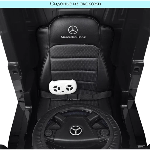 Детский электромобиль Грузовик Bambi Racer Mercedes с прицепом, черный (M 4208EBLR-2(2)): Максимальная нагрузка, кг 30