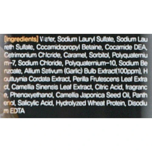 FarmStay Black Garlic Nourishing Shampoo Восстанавливающий шампунь для волос с черным чесноком 530 ml: Назначение Укрепление, Увлажнение, Питание, Очищение, От перхоти, От выпадения волос, Восстановление