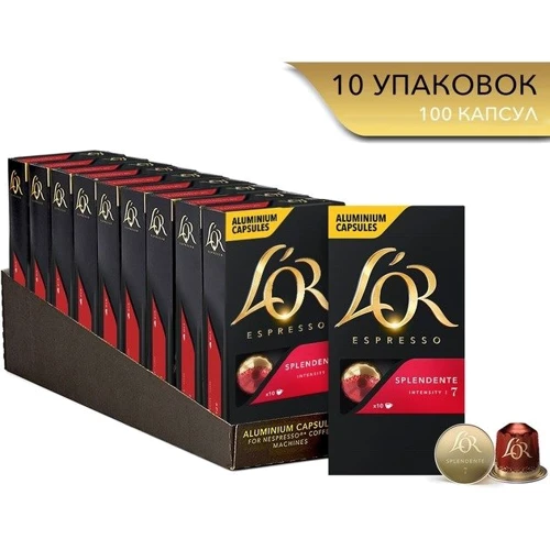 Кава в капсулах L'OR Espresso Splendente шоубокс 100х5.2 г (8711000360149) фото 8