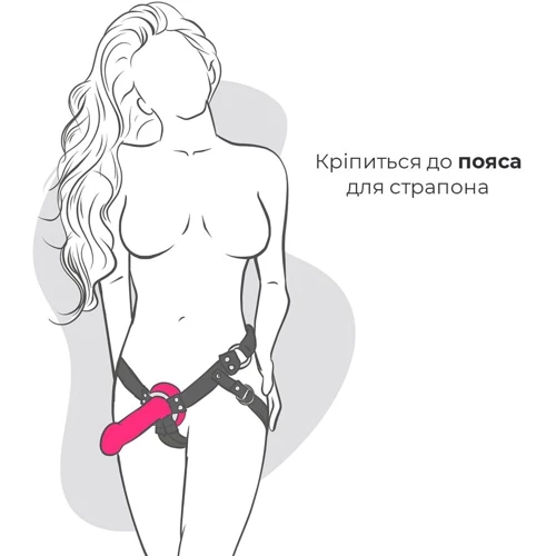 Двухслойный дилдо с вибрацией Adrien Lastic Hitsens 2 Pink