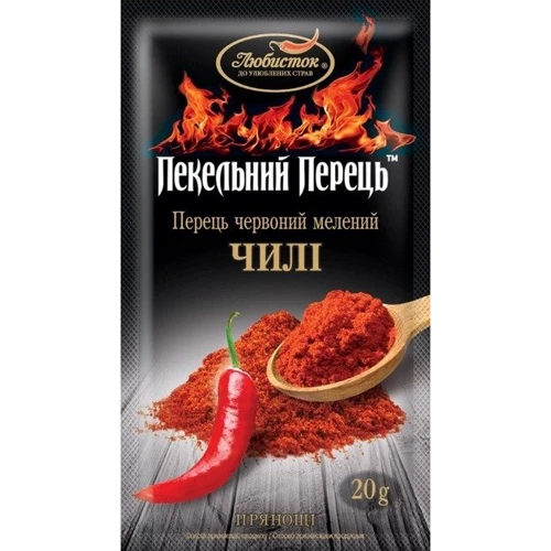 Упаковка перца чили Любисток Адский перец 15х20 г (4820076010620) фото 1