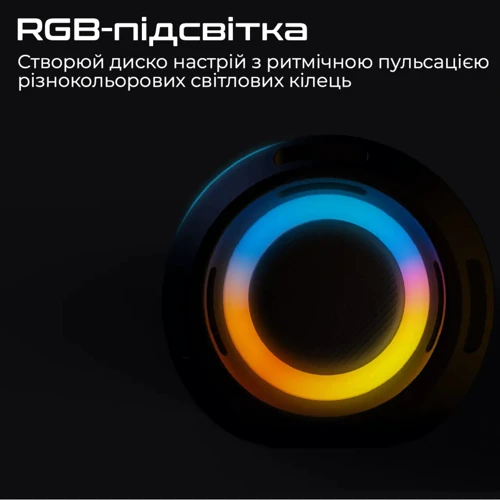 Акустика HiFuture Gravity 45W Black (gravity.black): Підключення Bluetooth 5.3