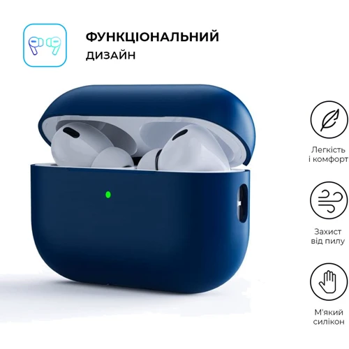 Чехол ArmorStandart Silicone Case Midnight Blue (ARM64545) for Apple Airpods Pro 2 фото 1
