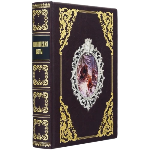 Леонід Сабанеев: Енциклопедія полювання: ISBN 0501002004