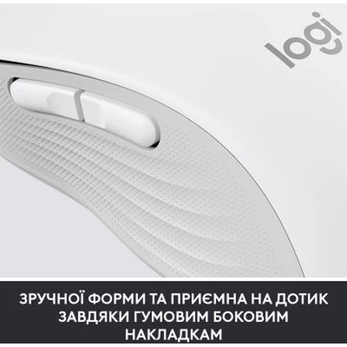 Мышь Logitech Signature M650 L Wireless Mouse for Business Off-White (910-006349): Вес 115 г