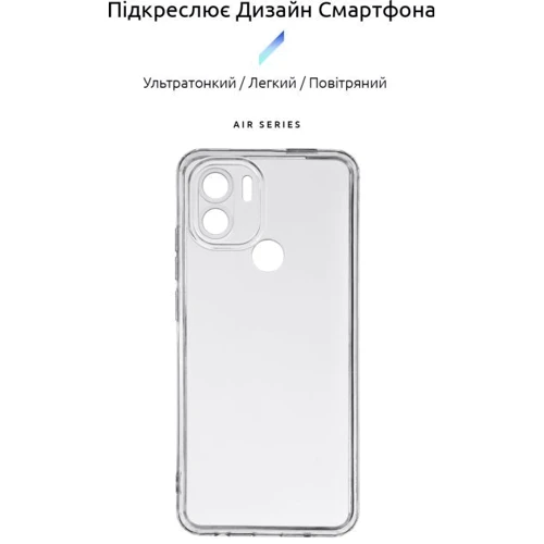 Чехол для телефонов ArmorStandart Air Series Transparent for Xiaomi Redmi A1+ / Poco C50 (ARM67162): Совместимость Xiaomi Redmi A1+ / Poco C50