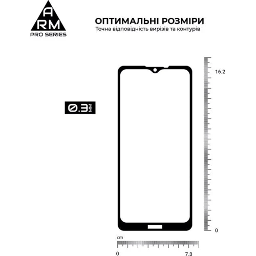 Аксессуар для смартфона ArmorStandart Tempered Glass Pro Black for Nokia 2.4 (ARM59579) фото 4