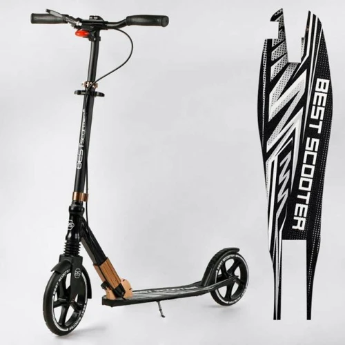 Самокат алюминиевый Best Scooter золотистый (14268)