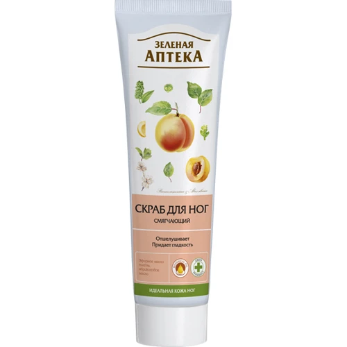 Зеленая Аптека Скраб для ног 100 ml