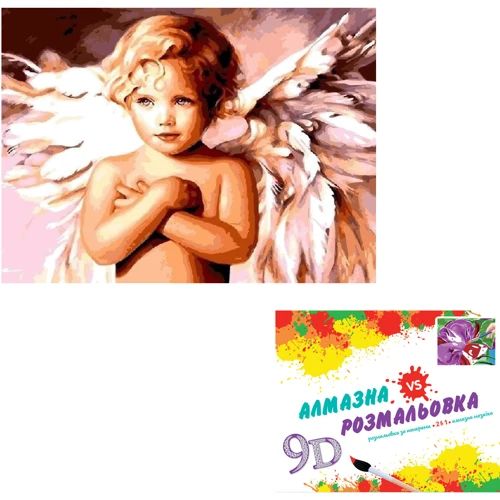 Картина 3-D ефект CY2283 2в1 Алмазна мозаїка+розмальовка, 40х50 см