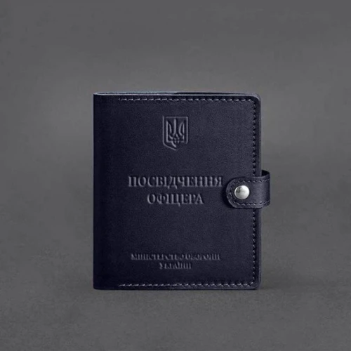 Обкладинка для посвідчення офіцера BlankNote 11.0 темно-синя (BN-OP-11-navy-blue): Матеріал Натуральная кожа
