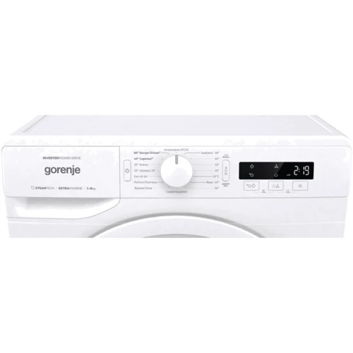Стиральная машина Gorenje WNPI82BS: Максимальная скорость отжима, об/мин 1200