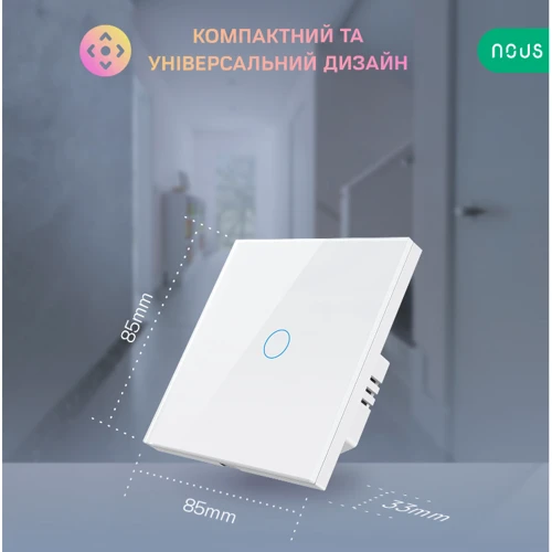 Выключатель Nous LZ1 фото 4