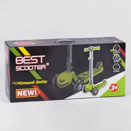 Самокат Best Scooter розовый (57795): Количество колес 4
