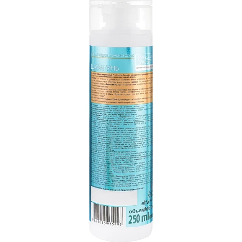 Dr. Sante Keratin Shampoo Шампунь для тьмяного та ламкого волосся 250ml: Стать Для женщин
