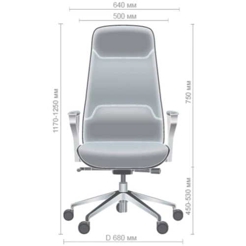 Кресло AMF Luis Dark Grey/Black (547014): Тип для руководителей