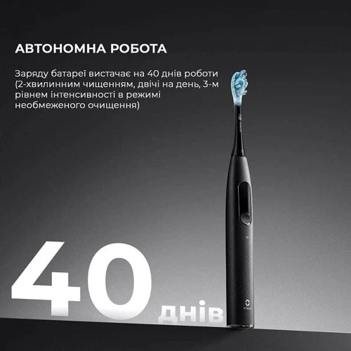 Зубная щетка Oclean X Ultra Set Black фото 10