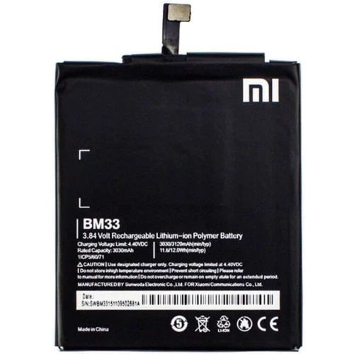 Акумулятор Xiaomi 3030mAh (BM33) for Xiaomi Mi 4i