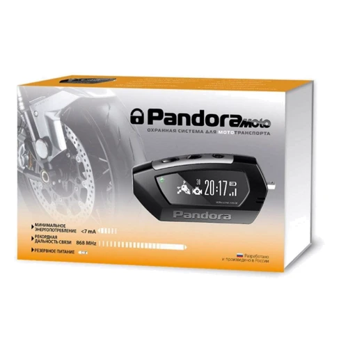 Pandora Moto DX-42 з сиреною