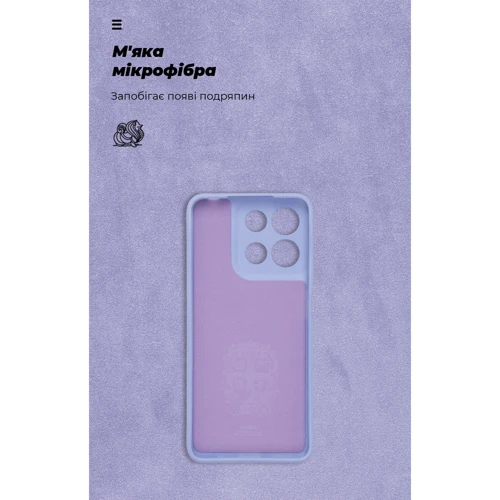Чохол для телефона ArmorStandart ICON Case Camera cover Lavender для Motorola G15 Power (ARM83102) фото 6