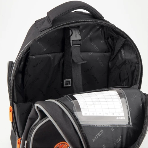 Рюкзак шкільний Kite Education K19-705S-2 Basketball: Розмір S (115-130 см)