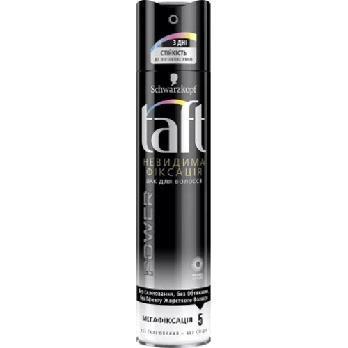 Taft Power 250 ml Лак для волос Мегафиксация 5
