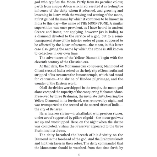 Wilkie Collins: The Moonstone: Обложка Мягкая
