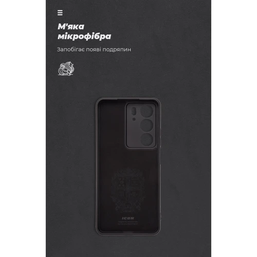 Чохол для телефона ArmorStandart ICON Case Camera cover Black для Realme C75x 4G (ARM83901) фото 6