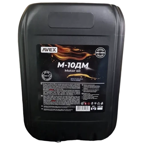 Масло моторное AVEX М-10ДМ 10л
