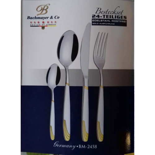 Bachmayer 24 предмета Germany-gold (2458-BM)