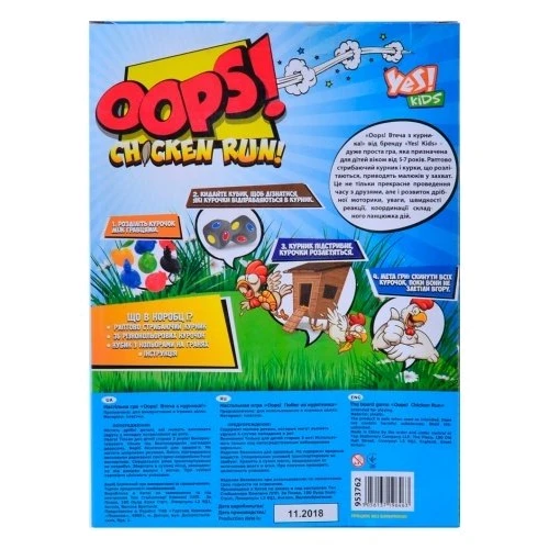 Oops! Побег из курятника!, настольная игра, Yes Kids (953762): Вид для веселой компании