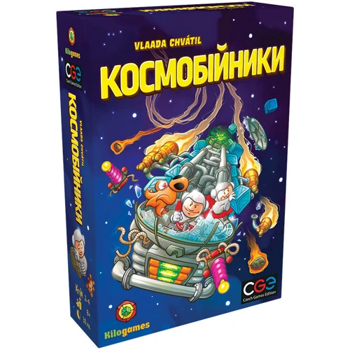 Настільна гра Kilogames Космобійники (1000270)