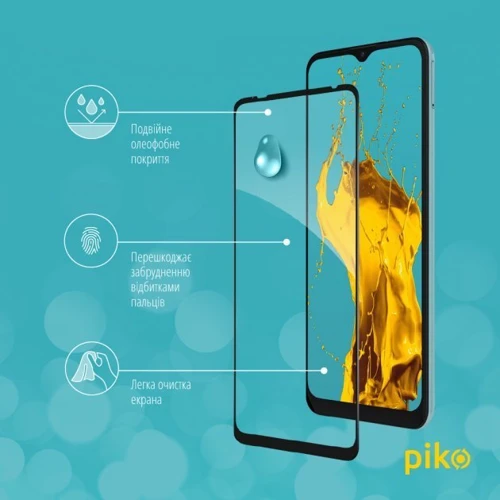 Аксесуар для смартфона Piko Tempered Glass Full Glue Black для Motorola Moto E20: Колір черный