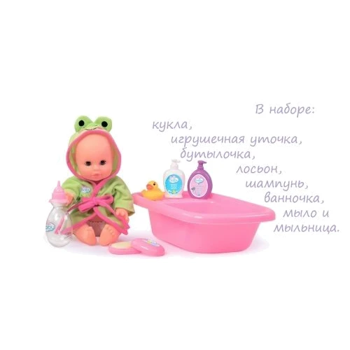 Пупс Play Baby с ванночкой для купания 32 см (32003) фото 4