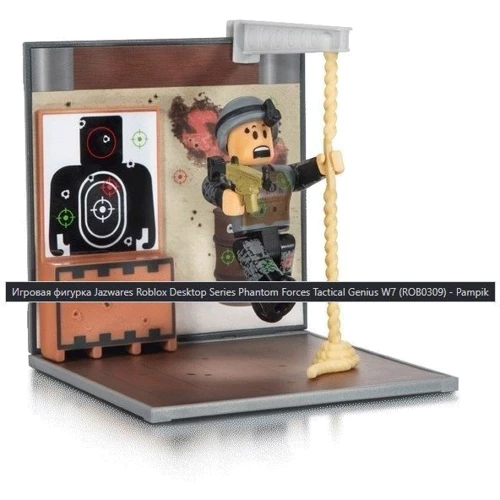 Ігрова колекційна фігурка Jazwares Roblox Desktop Series Phantom Forces: Tactical Genius W7 (ROB0309)