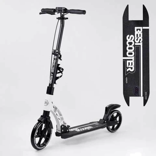 Самокат детский складной двухколесный с дисковым тормозом Best Scooter (56196)