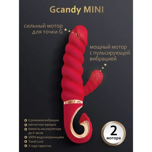 Витой вибратор с клиторальным стимулятором Gvibe Gcandy Mini Red